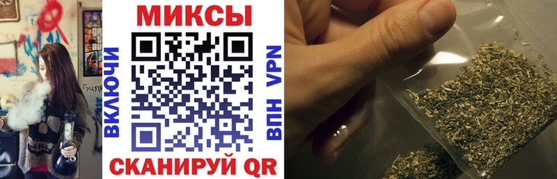 БУТИРАТ жидкий экстази  Кореновск 