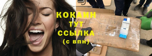 гидропоника Пролетарск