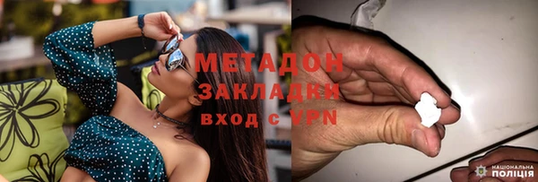 ешки Богородицк
