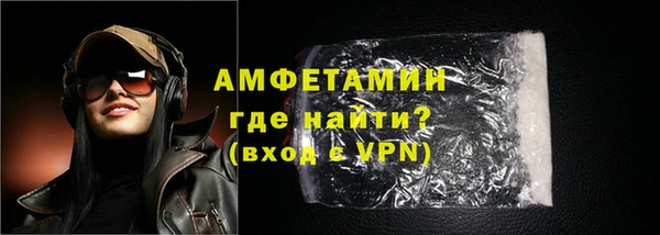 ешки Богородицк