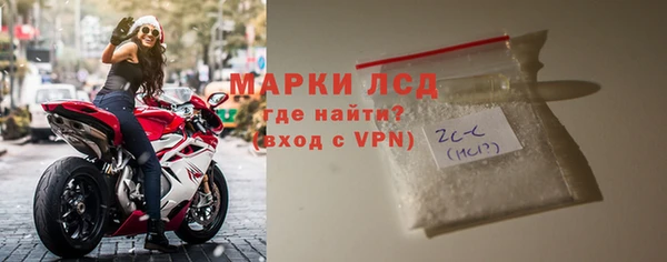 ешки Богородицк