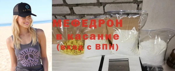 ешки Богородицк