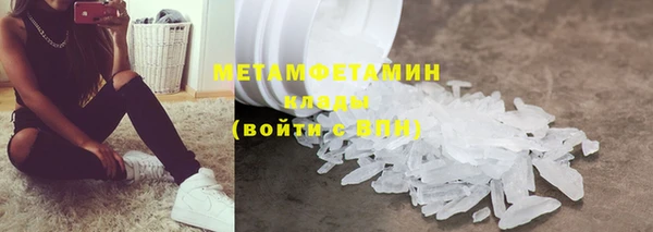 ешки Богородицк