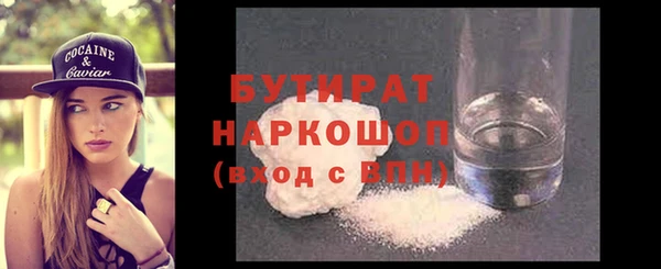 ешки Богородицк