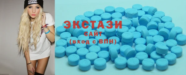 ешки Богородицк