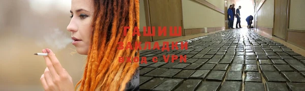 ешки Богородицк