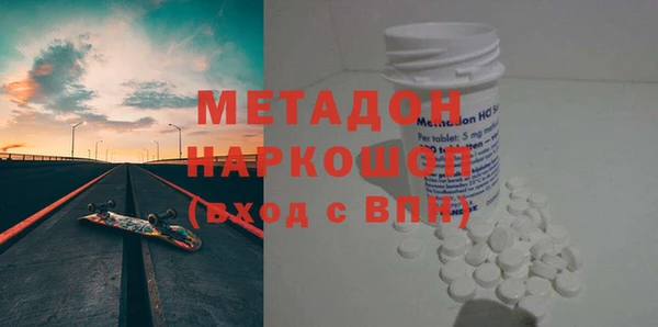 гидропоника Пролетарск
