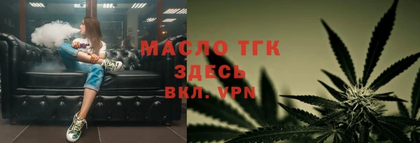 ешки Богородицк