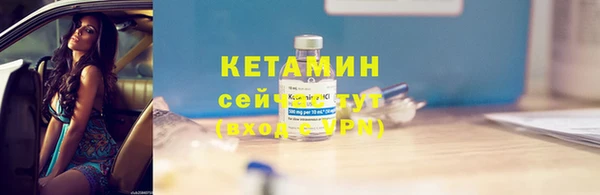тгк Богданович
