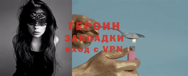 mix Приозерск