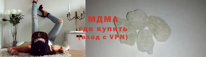 тгк Богданович