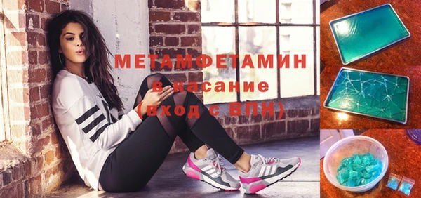 тгк Богданович