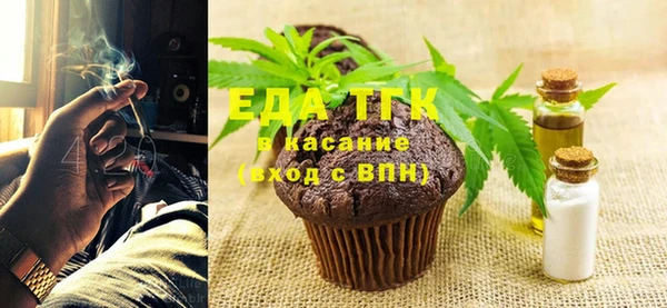 тгк Богданович