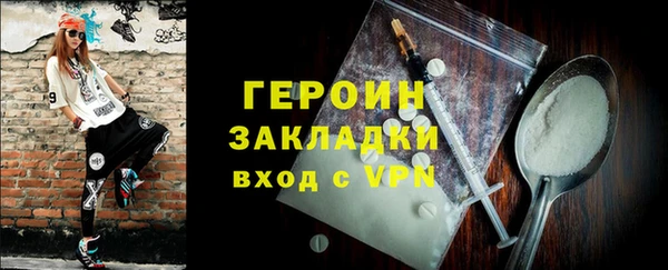 тгк Богданович