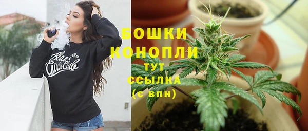 марки lsd Богородск