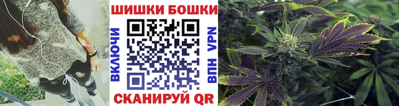 где найти наркотики  Кореновск  мега ссылки  МАРИХУАНА Ganja 